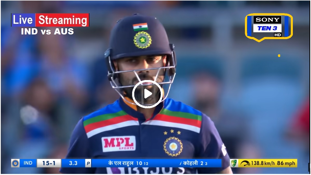 India vs Australia 2nd T20I Live Streaming Full HD