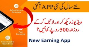 Earn Money online with AppBounty
